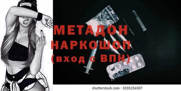 mix Алексеевка