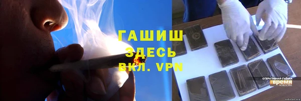 mix Алексеевка