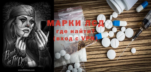 наркотики Алексин