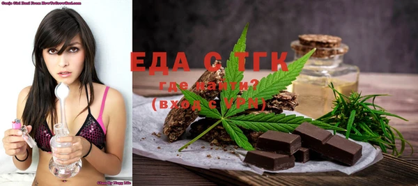 spice Алзамай
