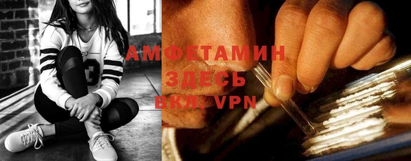 spice Алзамай