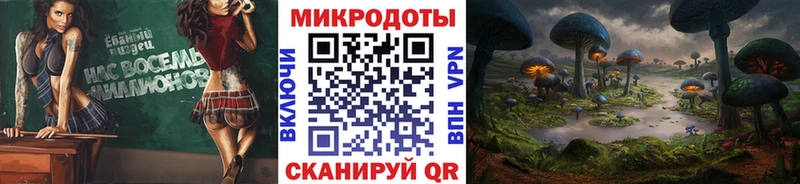где найти наркотики  Бирск  Галлюциногенные грибы GOLDEN TEACHER 
